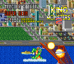 King of the Monsters 2 screenshot 4 for Super Famicom